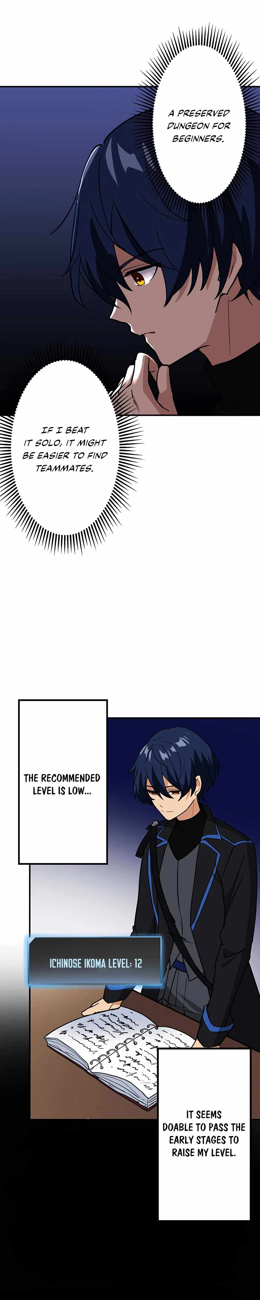 Reborn Ranker – Gravity User Chapter 4 page 20