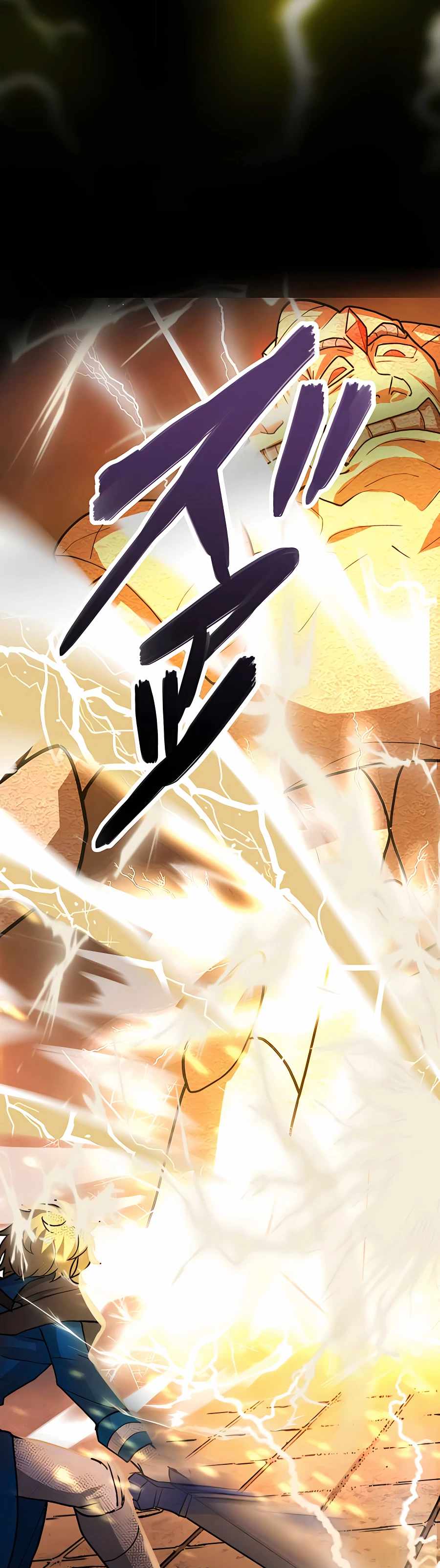 Reborn Ranker – Gravity User Chapter 6 page 24