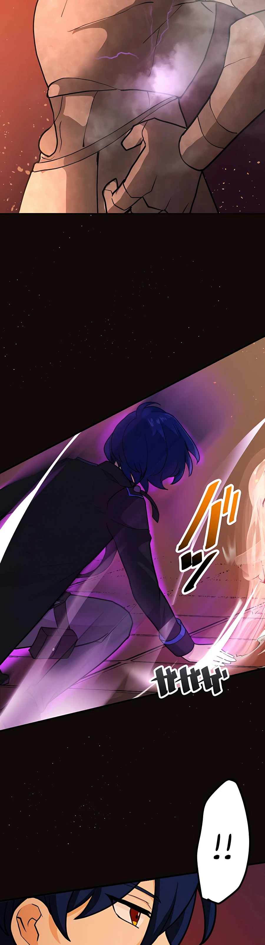 Reborn Ranker – Gravity User Chapter 6 page 40