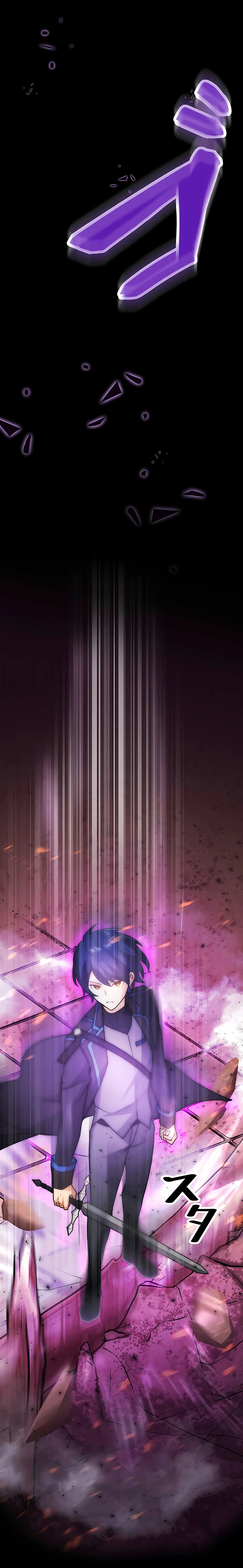 Reborn Ranker – Gravity User Chapter 7 page 8