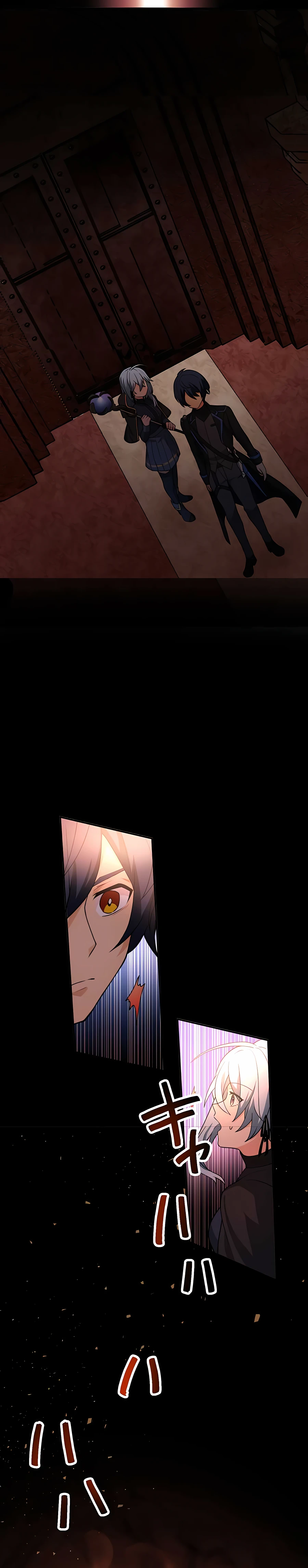 Reborn Ranker – Gravity User Chapter 10 page 31
