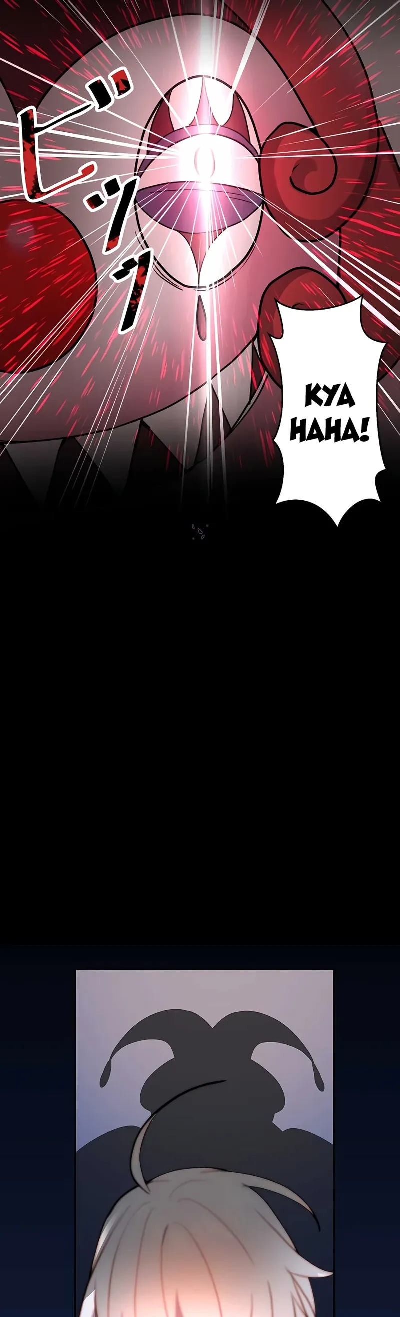 Reborn Ranker – Gravity User Chapter 11 page 14