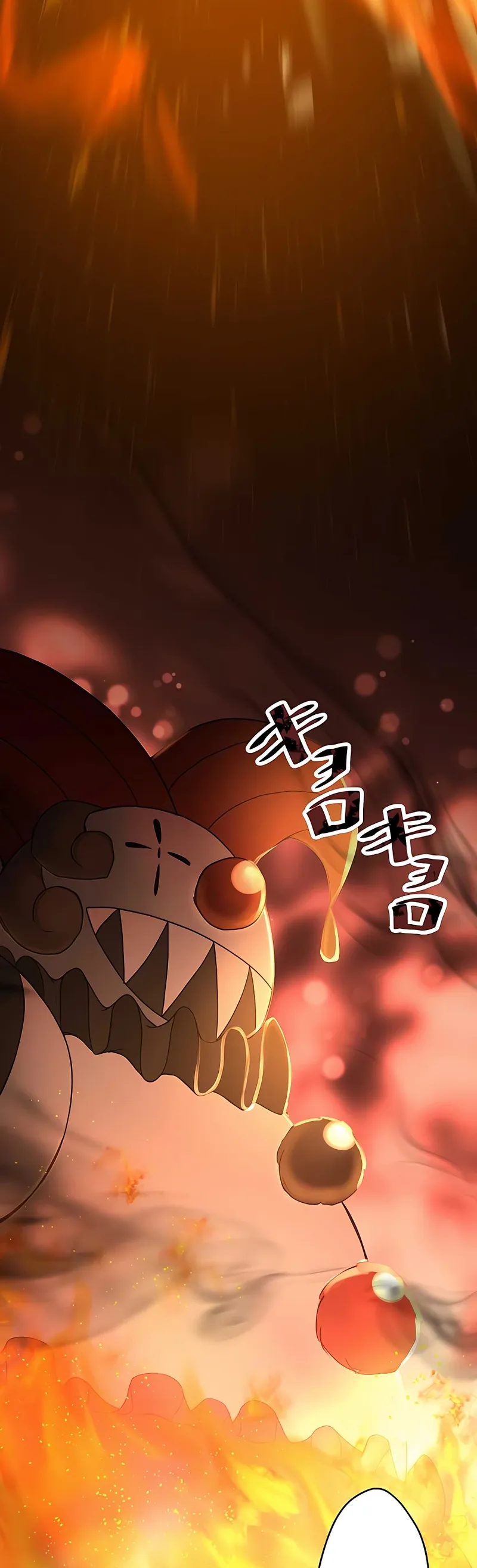 Reborn Ranker – Gravity User Chapter 11 page 28