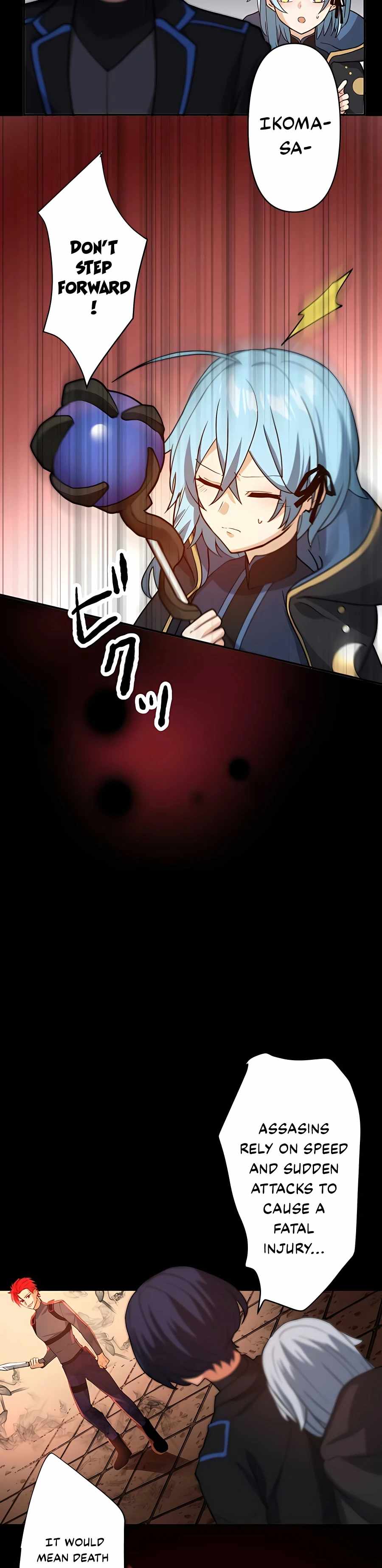 Reborn Ranker – Gravity User Chapter 13 page 6