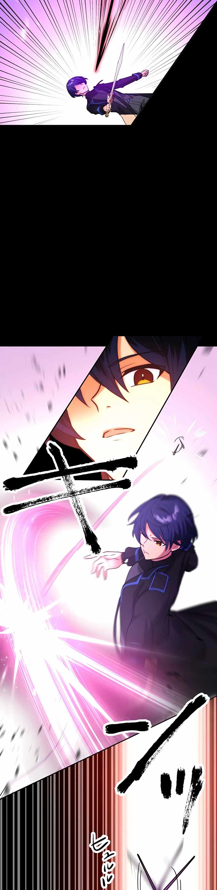 Reborn Ranker – Gravity User Chapter 13 page 19