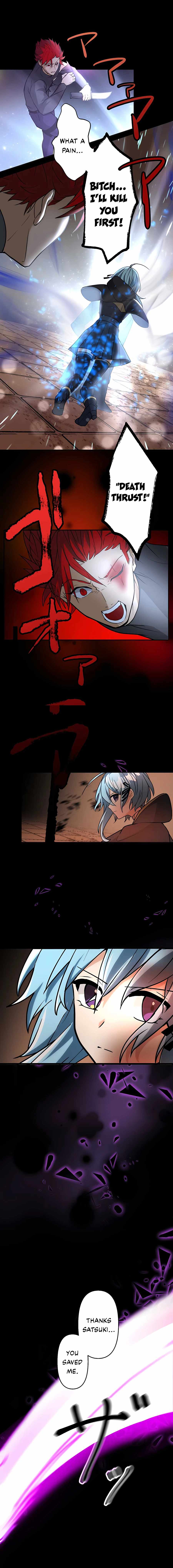 Reborn Ranker – Gravity User Chapter 14 page 22