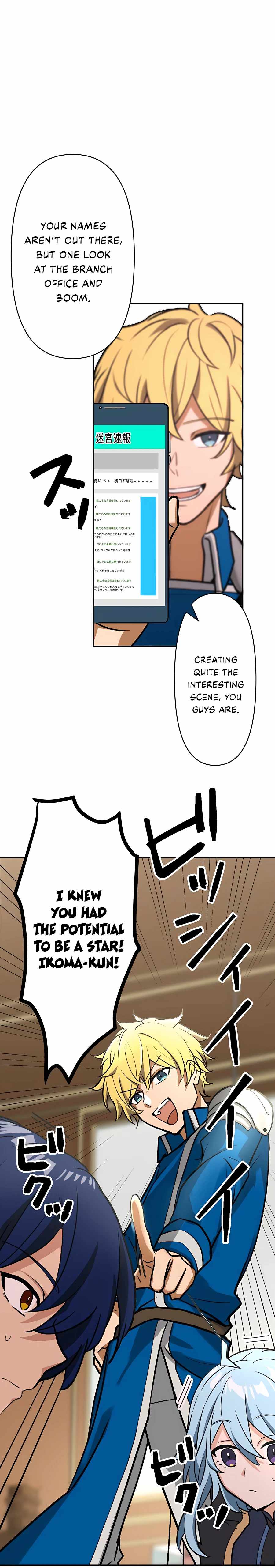 Reborn Ranker – Gravity User Chapter 15 page 23