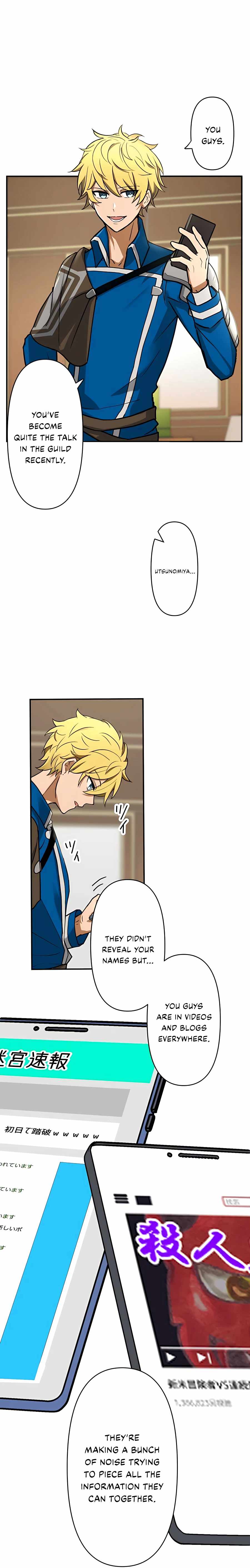 Reborn Ranker – Gravity User Chapter 15 page 22