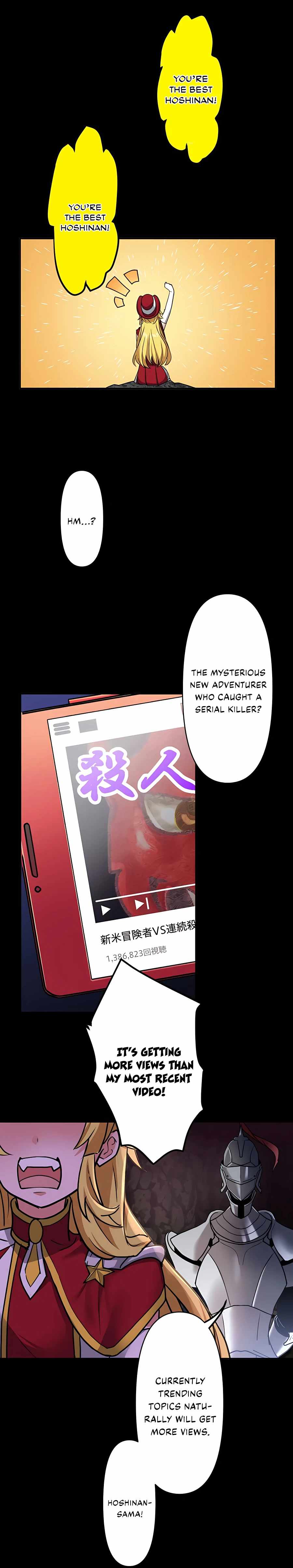 Reborn Ranker – Gravity User Chapter 15 page 32