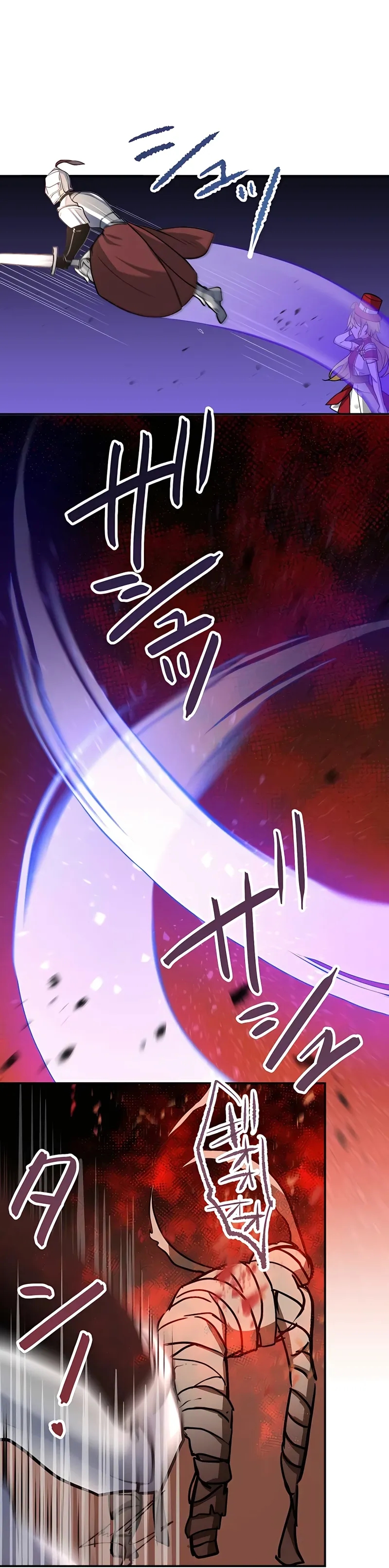 Reborn Ranker – Gravity User Chapter 16 page 27
