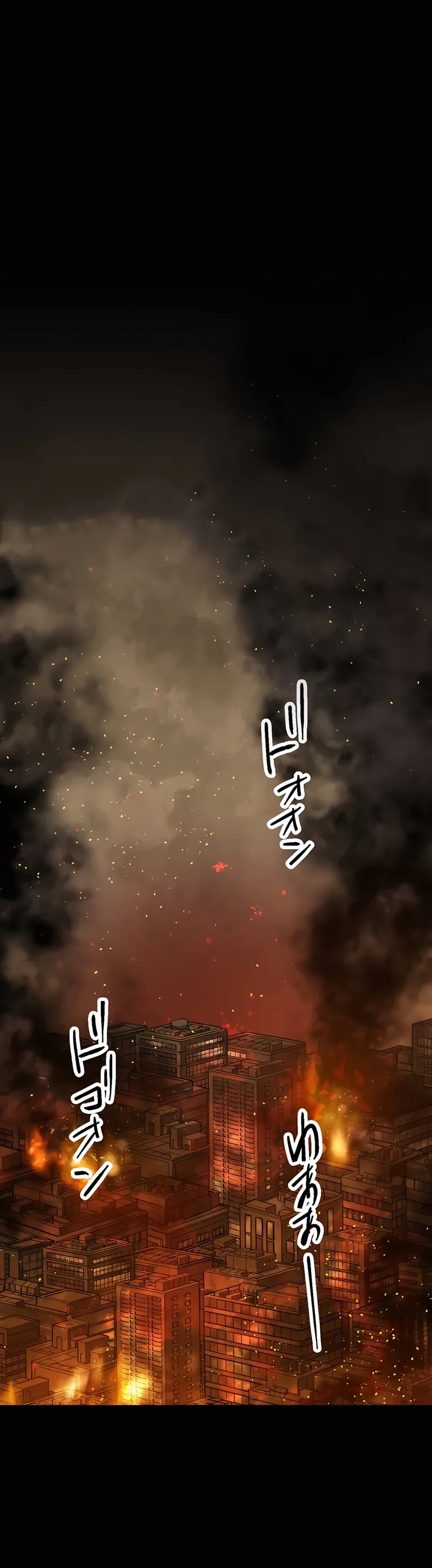 Reborn Ranker – Gravity User Chapter 19 page 7
