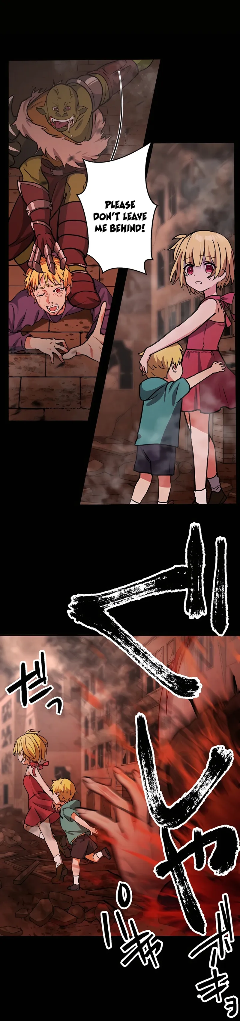 Reborn Ranker – Gravity User Chapter 19 page 9
