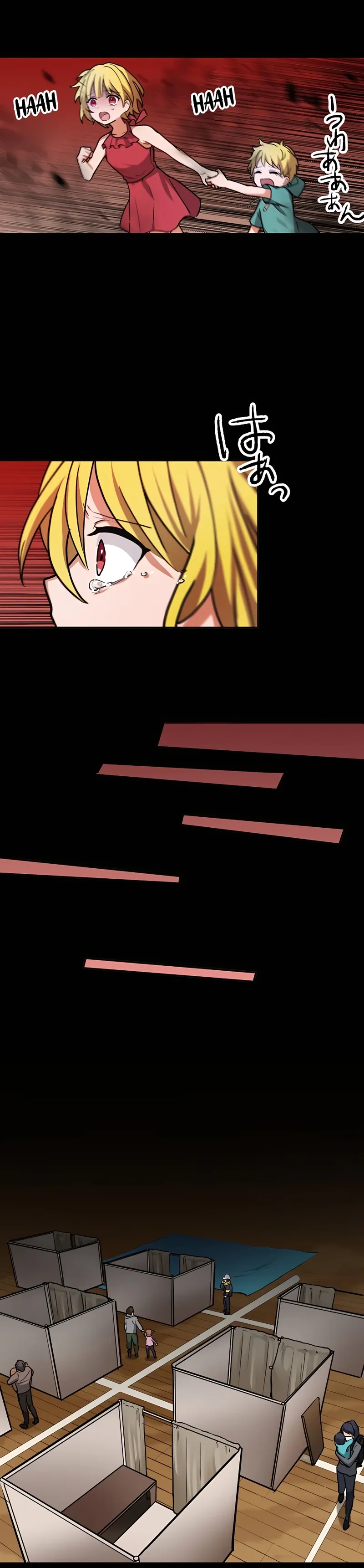 Reborn Ranker – Gravity User Chapter 19 page 10
