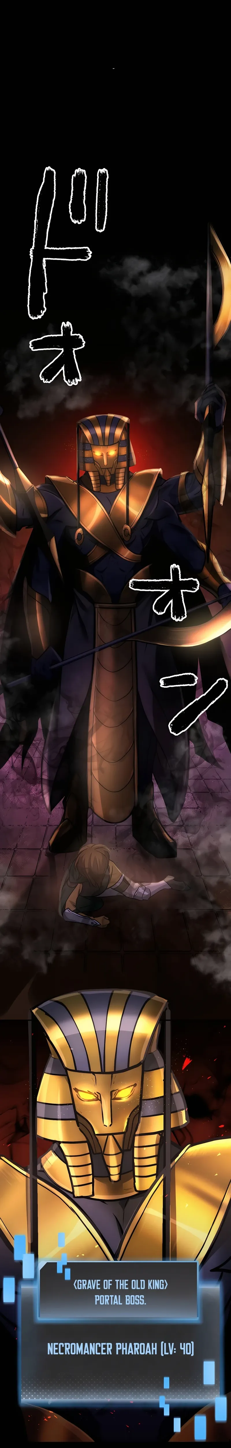 Reborn Ranker – Gravity User Chapter 19 page 14