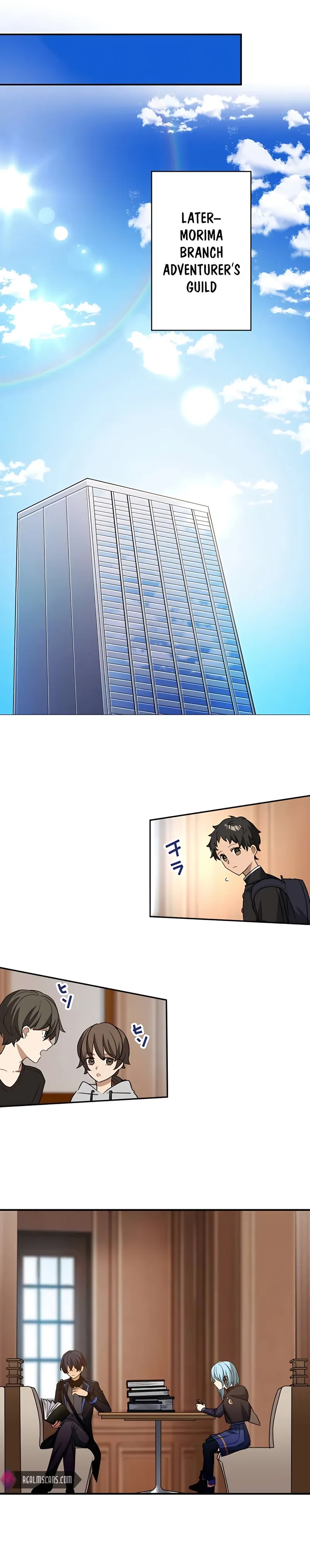 Reborn Ranker – Gravity User Chapter 22 page 17
