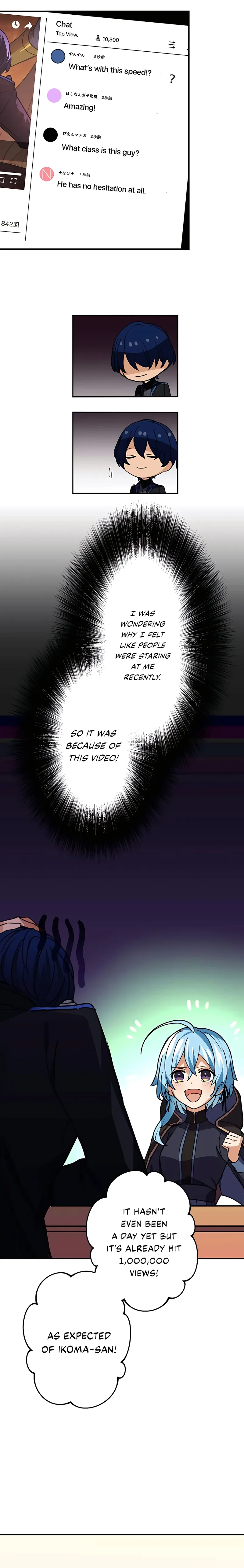Reborn Ranker – Gravity User Chapter 22 page 19