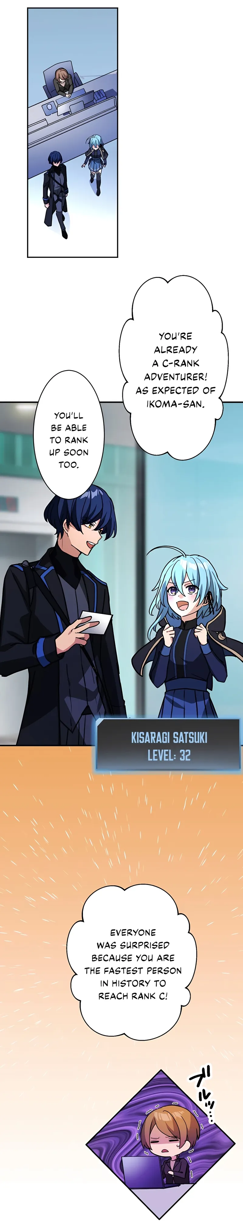 Reborn Ranker – Gravity User Chapter 23 page 5
