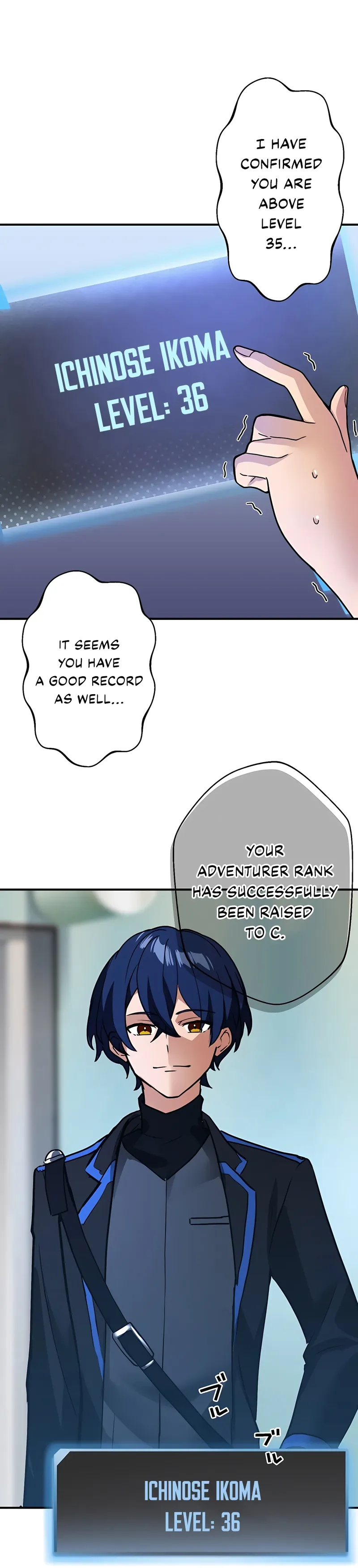 Reborn Ranker – Gravity User Chapter 23 page 3