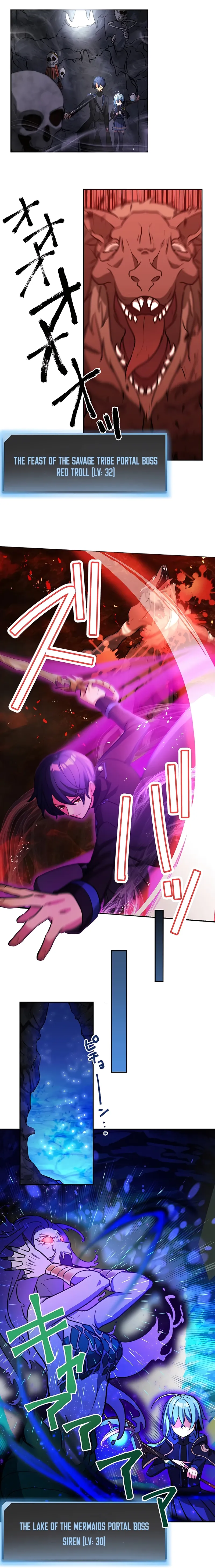 Reborn Ranker – Gravity User Chapter 23 page 17