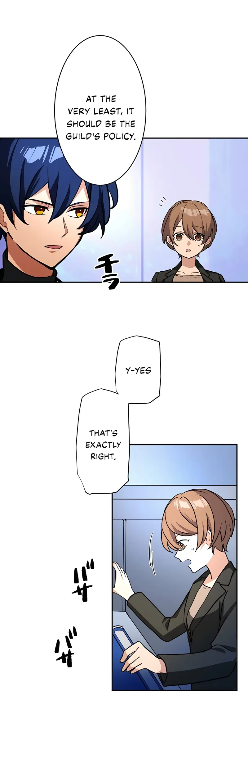 Reborn Ranker – Gravity User Chapter 24 page 15