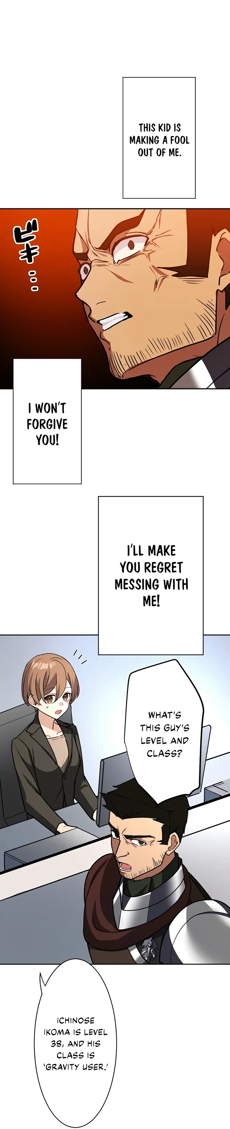 Reborn Ranker – Gravity User Chapter 24 page 17