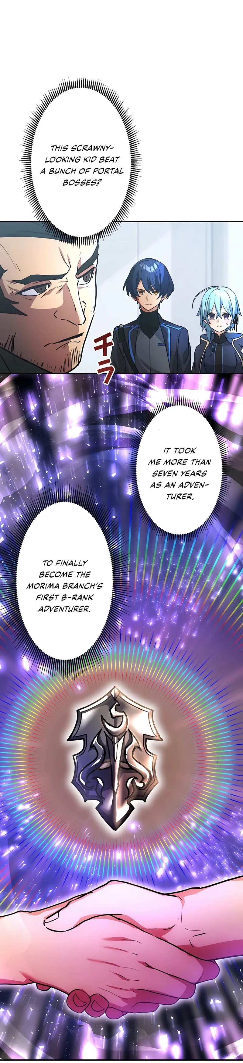 Reborn Ranker – Gravity User Chapter 23 page 28