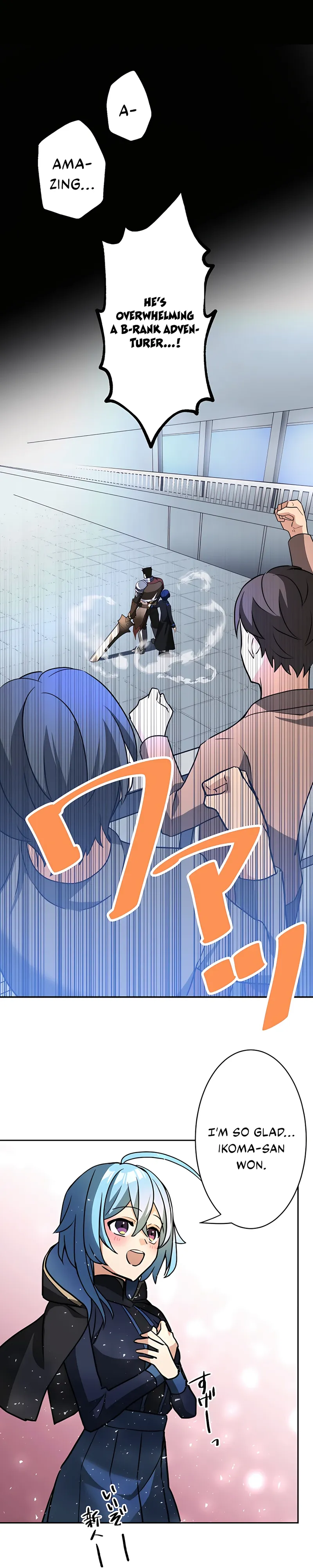 Reborn Ranker – Gravity User Chapter 25 page 23