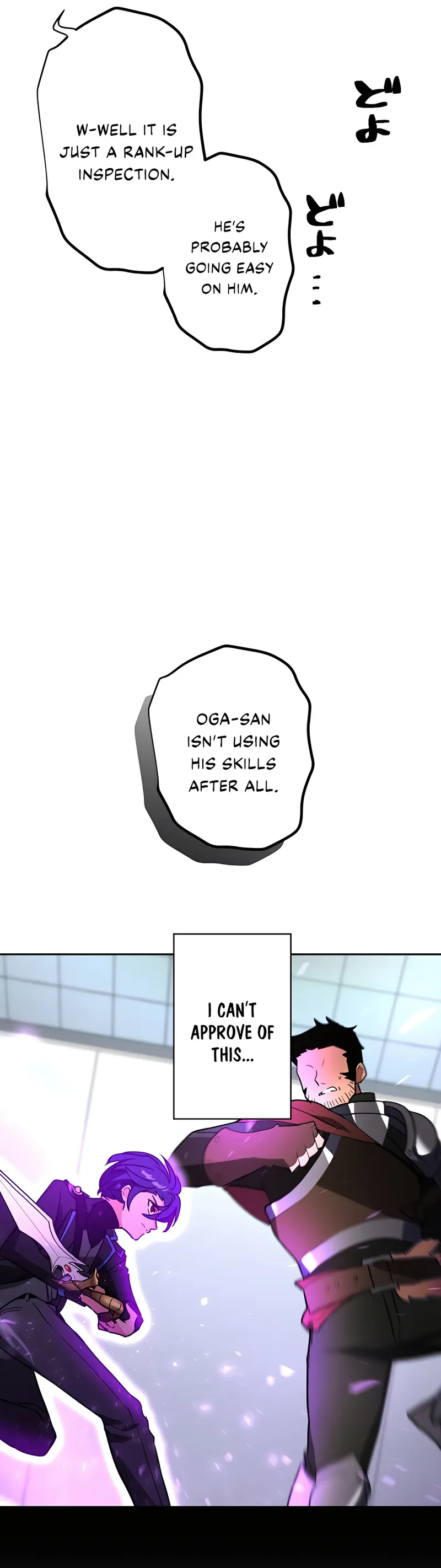 Reborn Ranker – Gravity User Chapter 25 page 13