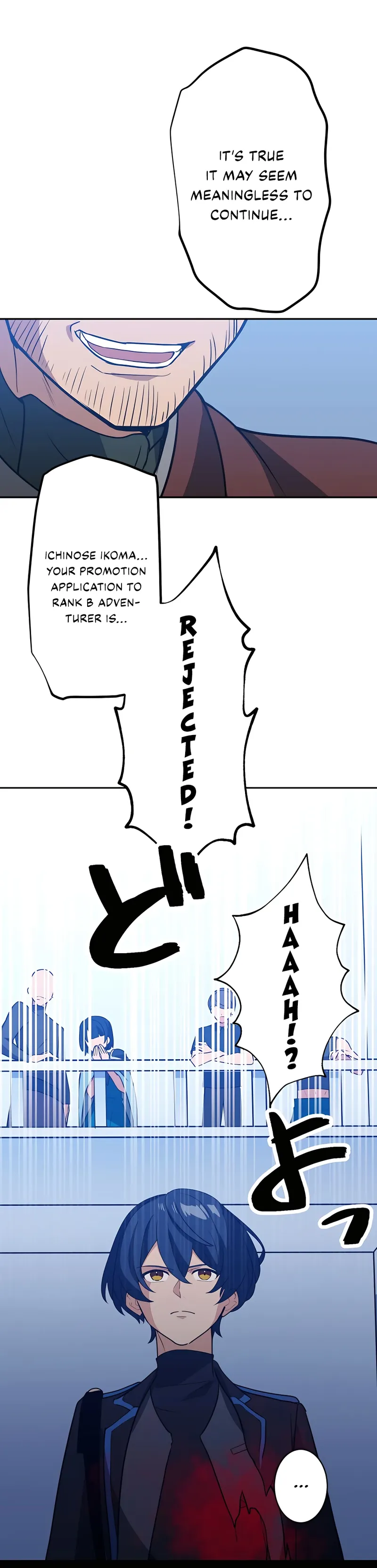 Reborn Ranker – Gravity User Chapter 26 page 4