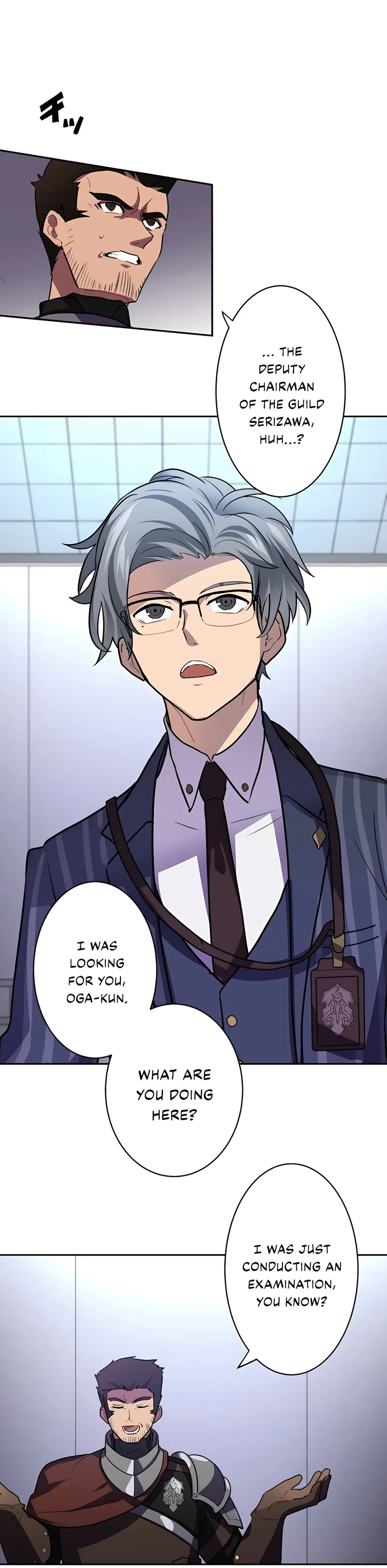 Reborn Ranker – Gravity User Chapter 26 page 16