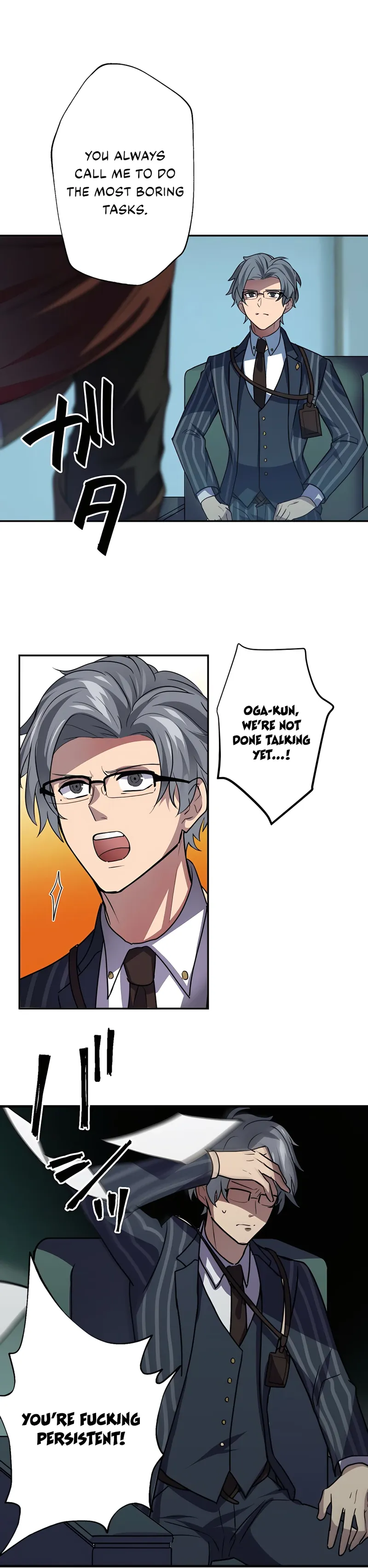 Reborn Ranker – Gravity User Chapter 26 page 27