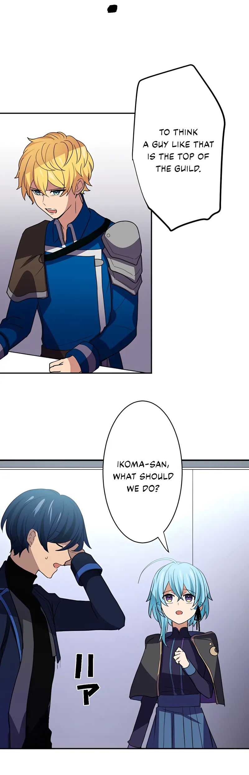 Reborn Ranker – Gravity User Chapter 26 page 20