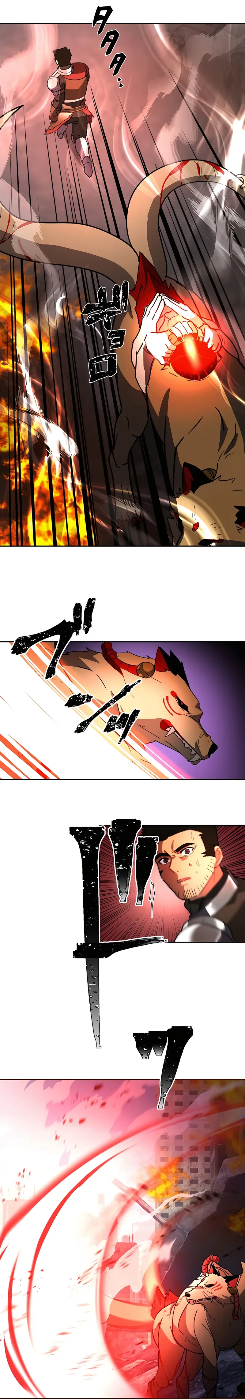 Reborn Ranker – Gravity User Chapter 28 page 22