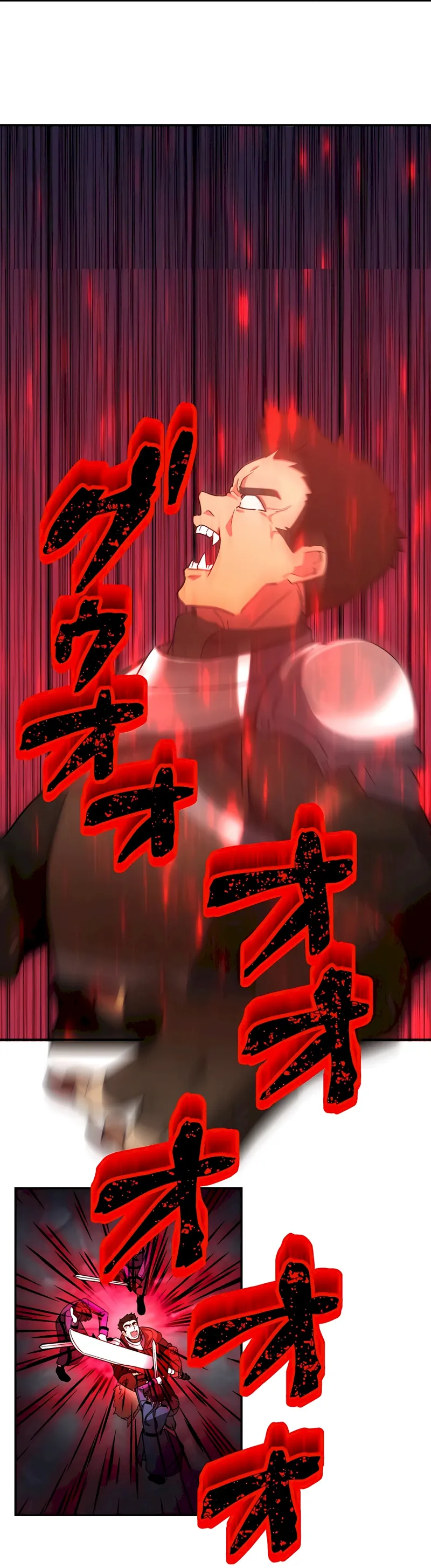 Reborn Ranker – Gravity User Chapter 29 page 8