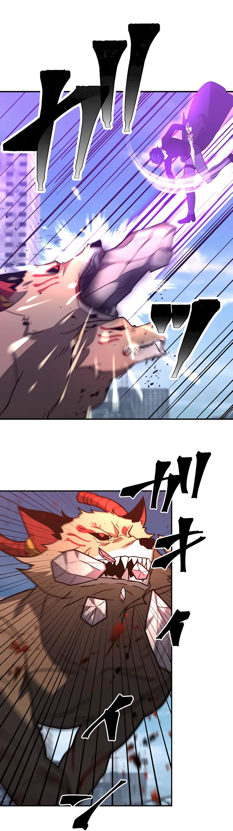 Reborn Ranker – Gravity User Chapter 30 page 27