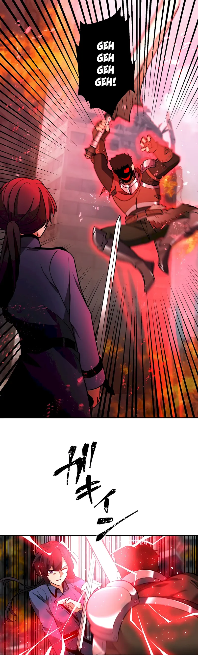 Reborn Ranker – Gravity User Chapter 29 page 3