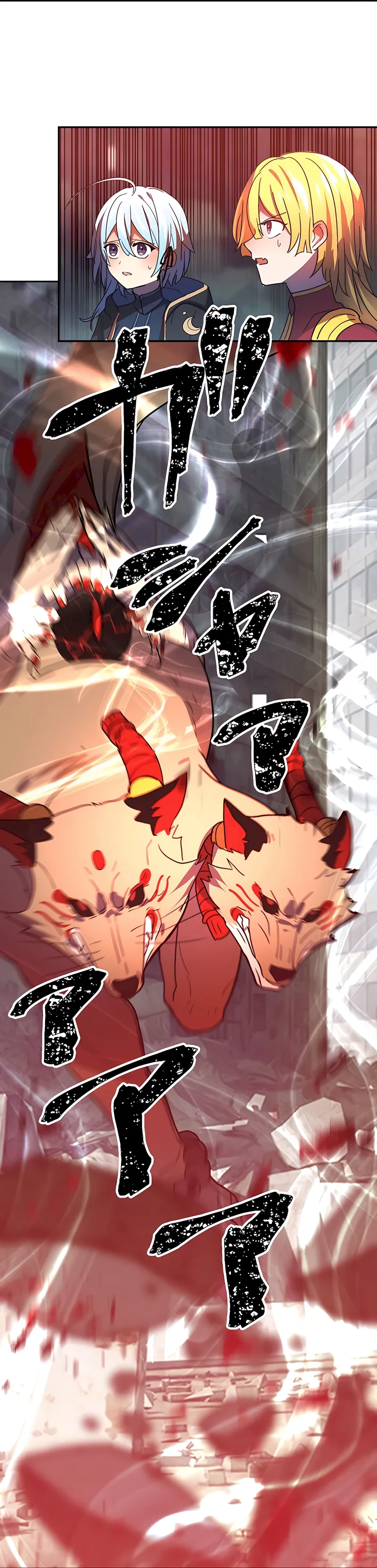 Reborn Ranker – Gravity User Chapter 29 page 30
