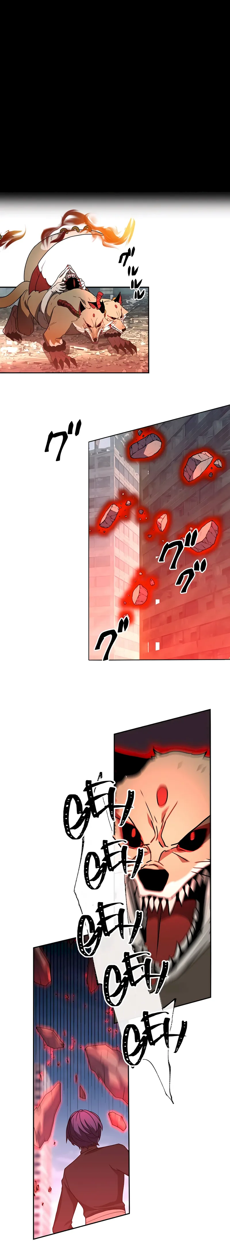 Reborn Ranker – Gravity User Chapter 31 page 4