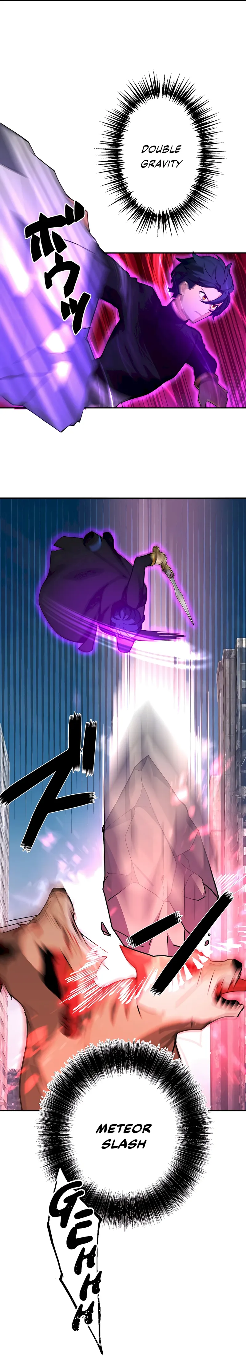 Reborn Ranker – Gravity User Chapter 31 page 7