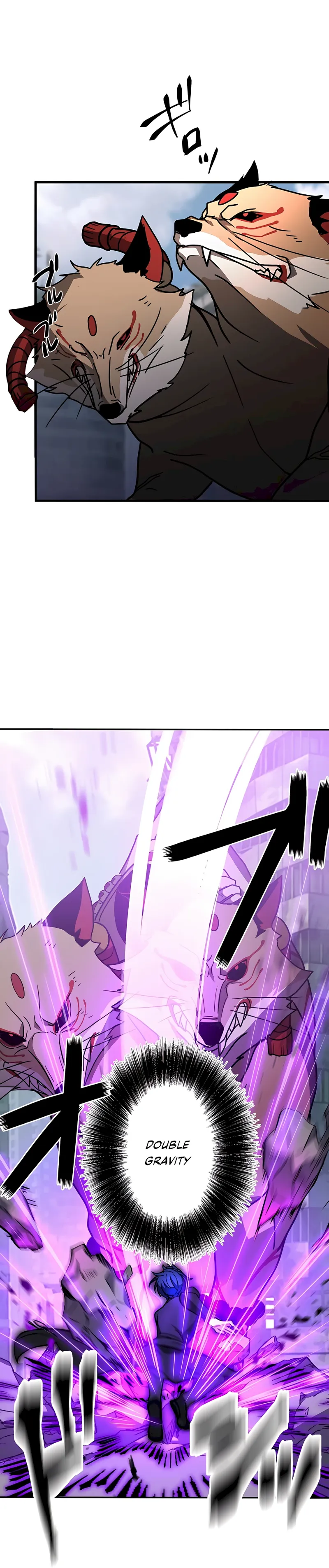 Reborn Ranker – Gravity User Chapter 31 page 8