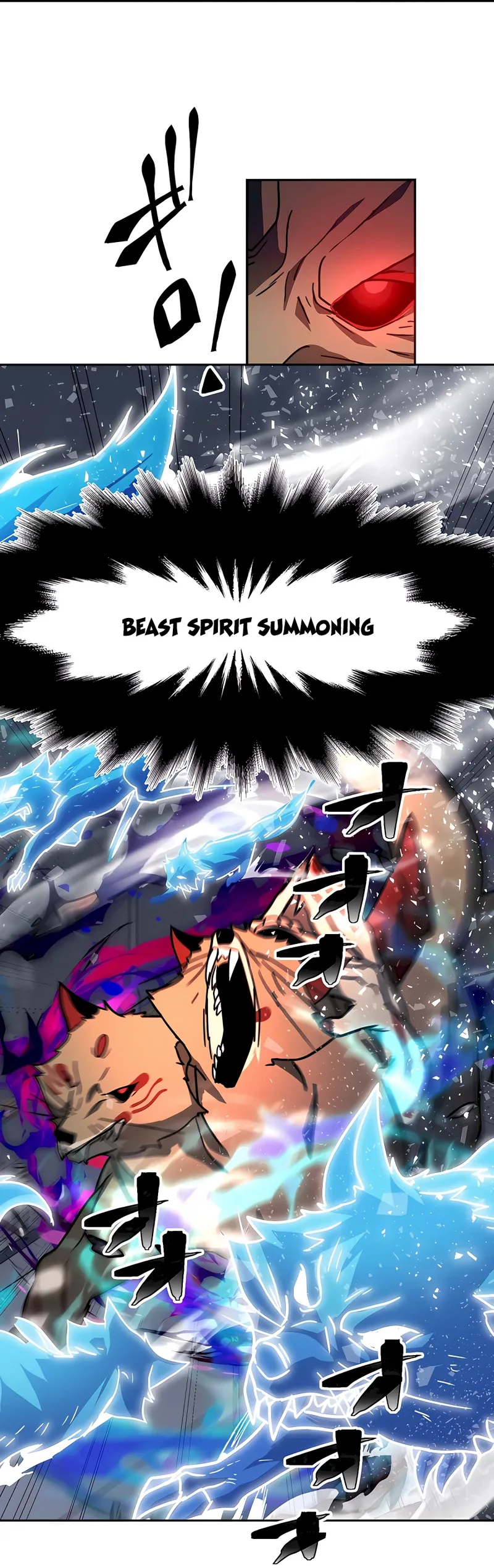 Reborn Ranker – Gravity User Chapter 31 page 22