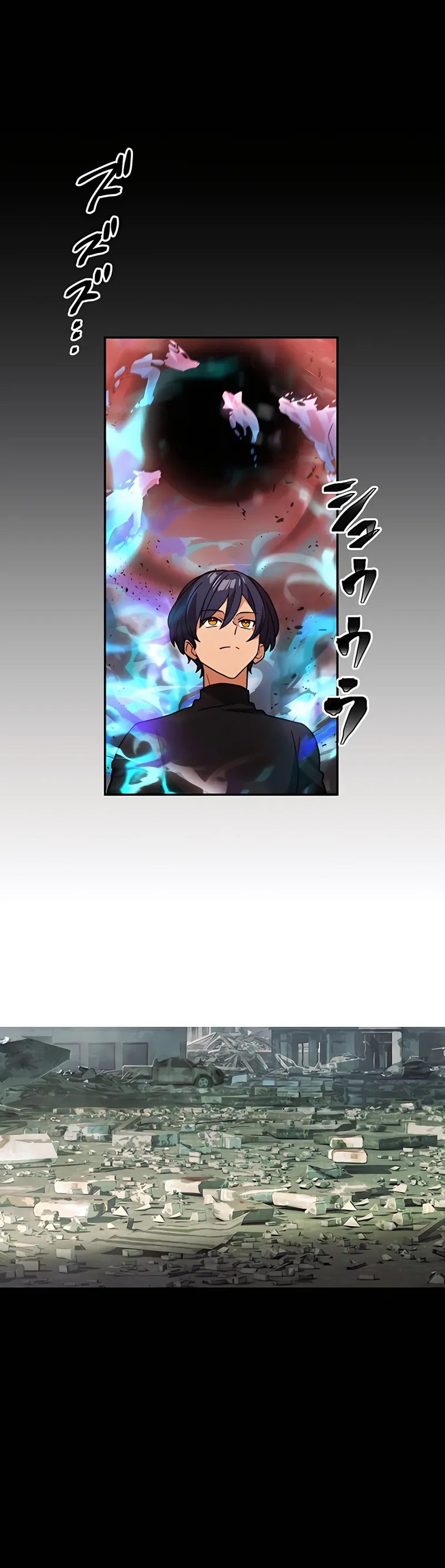 Reborn Ranker – Gravity User Chapter 32 page 4