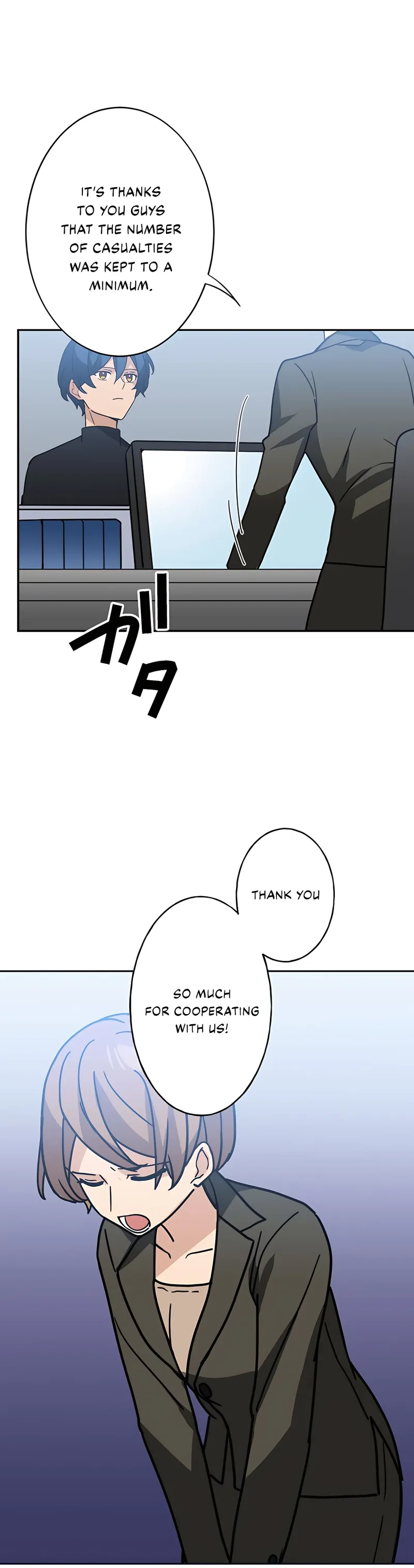 Reborn Ranker – Gravity User Chapter 32 page 11
