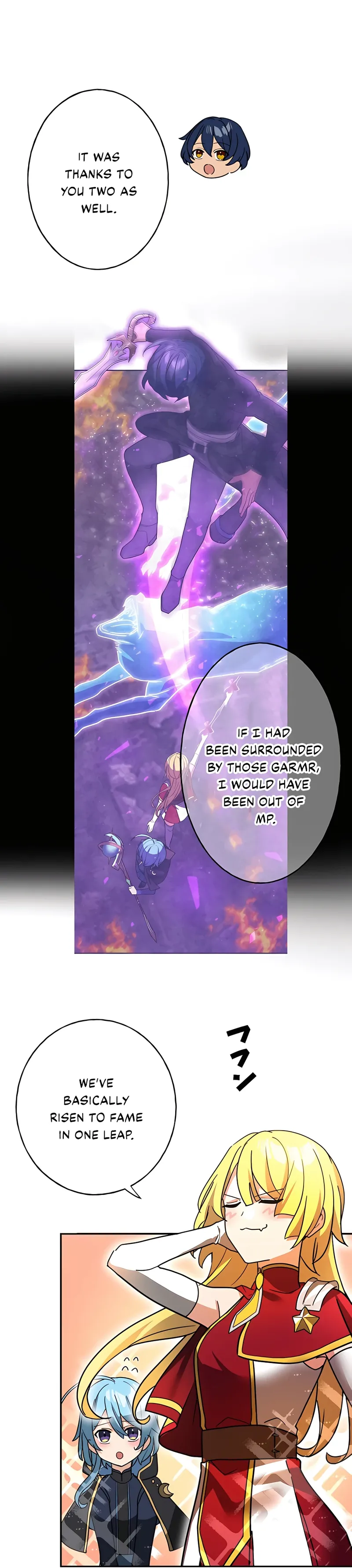 Reborn Ranker – Gravity User Chapter 32 page 13