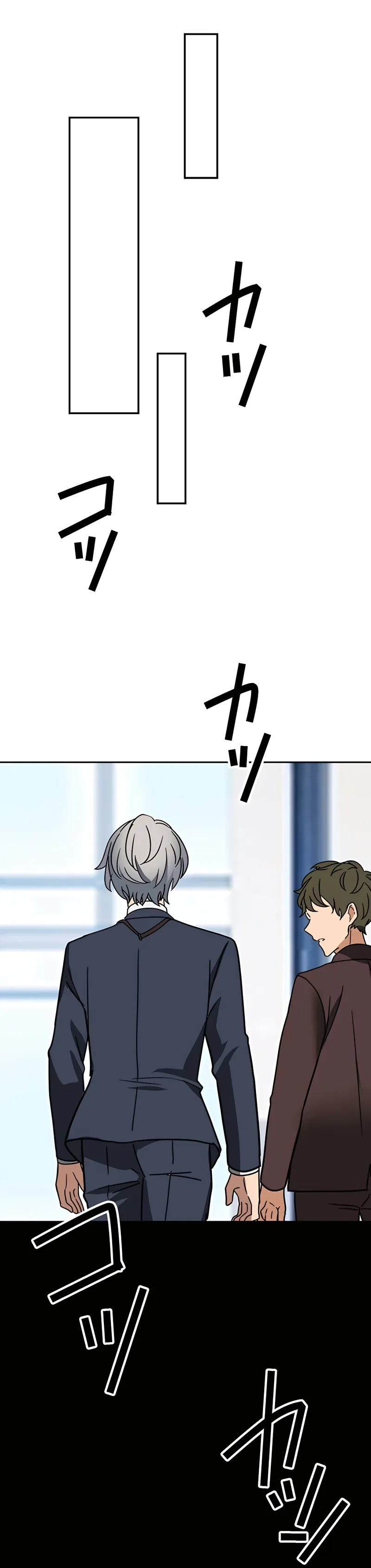 Reborn Ranker – Gravity User Chapter 32 page 15