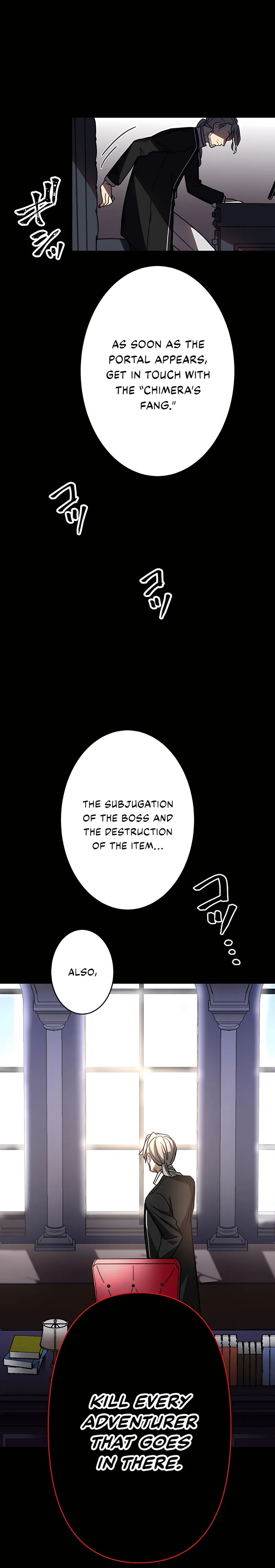 Reborn Ranker – Gravity User Chapter 33 page 26