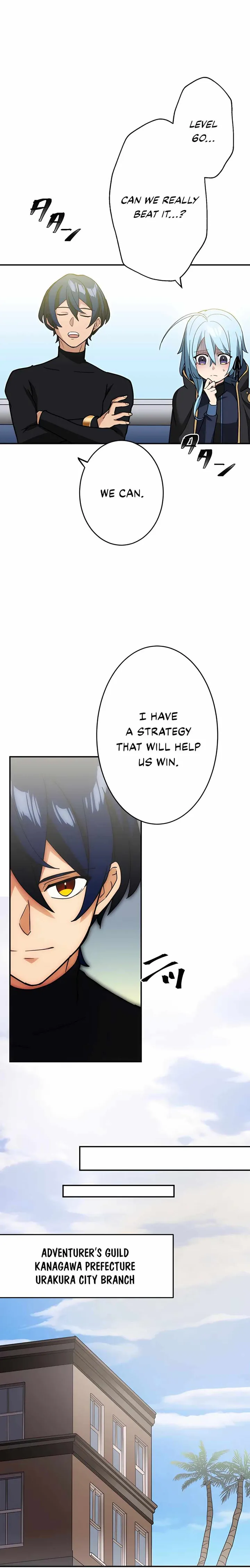 Reborn Ranker – Gravity User Chapter 34 page 4