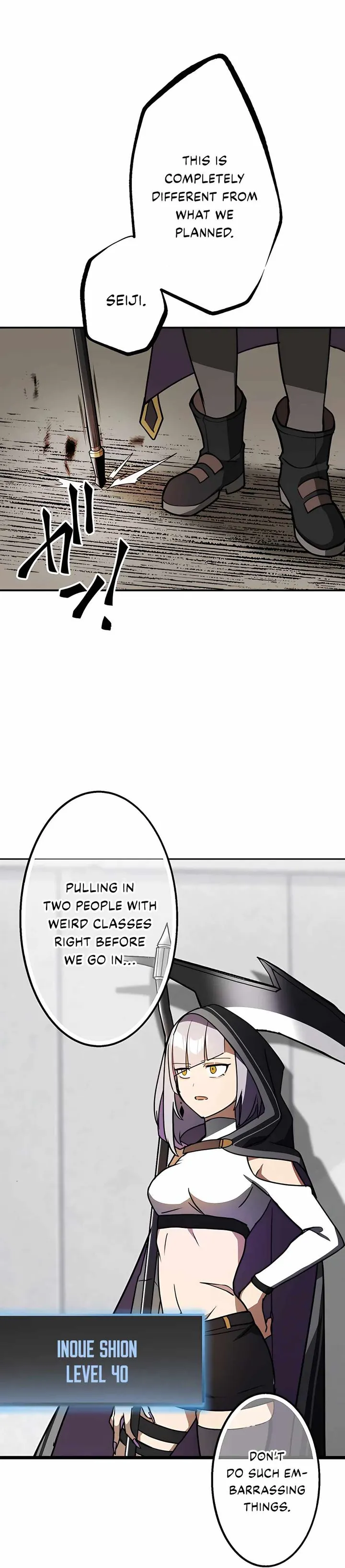 Reborn Ranker – Gravity User Chapter 34 page 23