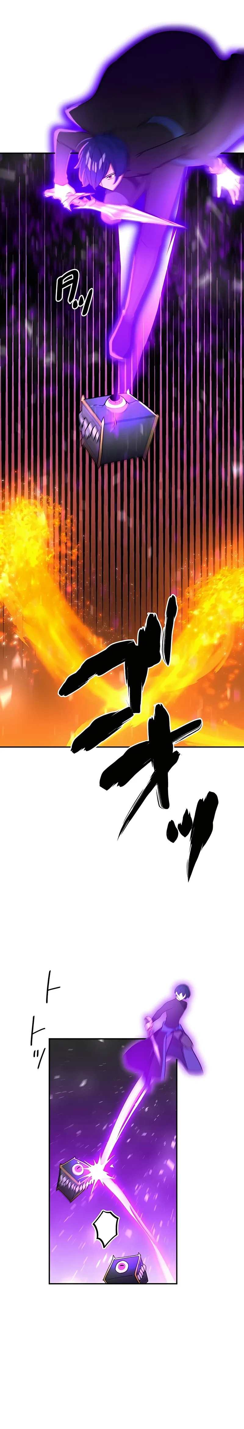 Reborn Ranker – Gravity User Chapter 37 page 6