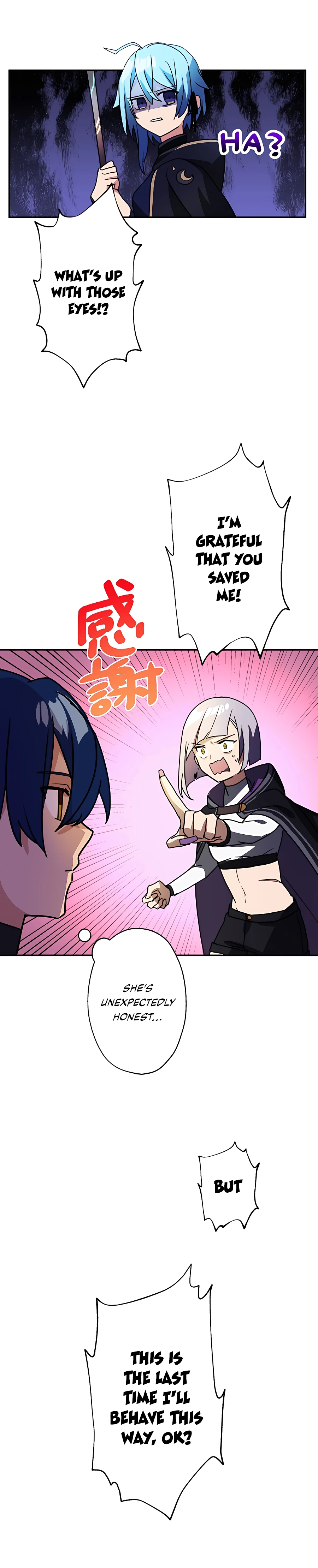 Reborn Ranker – Gravity User Chapter 39 page 10